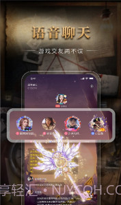 剧鲸剧本杀app官方1.0.12截图