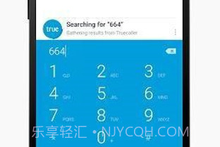 Truedialerv3.13截图