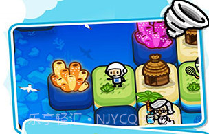滑块海洋中文版v1.0.12截图