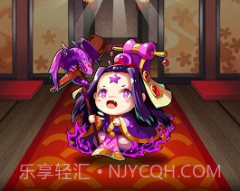 Q版三国志手游v1.10截图