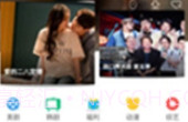 新米视频正式版最新版v5.13截图