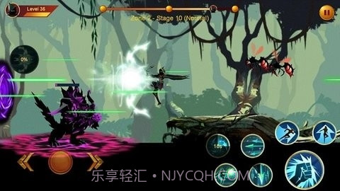 暗影战士1.25.10截图