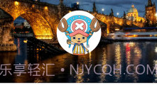 宝信V1.13截图