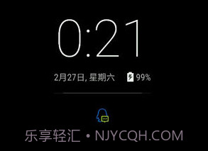 手机息屏时钟v2.13截图