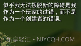 掘地求升无广告版v1.9.14截图