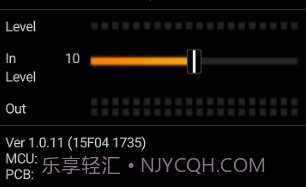 amplitube(amplitube效果处理器)V5.02 安卓中文版V5.14截图