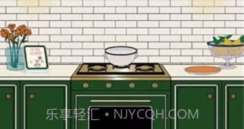 逃离玫瑰屋v1.19截图
