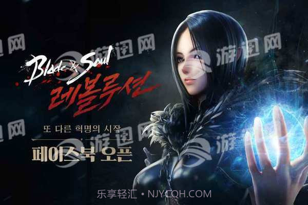 剑灵誓言手机版1.4截图