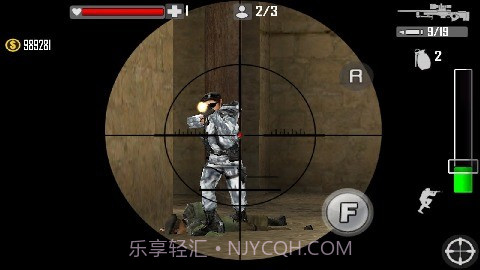 绝命狙杀手机版1.4截图