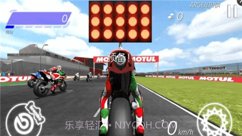摩托GP2017冠军赛1.14截图