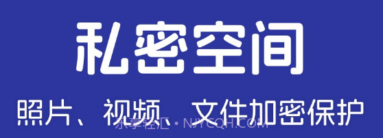 情侣相册v1.15截图
