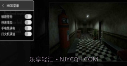 废弃的医院v1.18截图