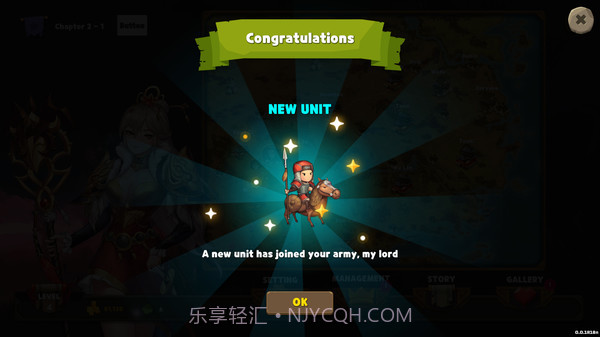 爱与战争：乱世军阀官网版1.0截图