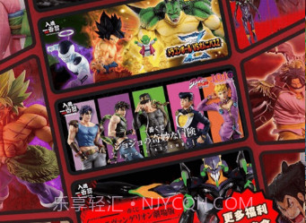 入魂v1.0.12截图