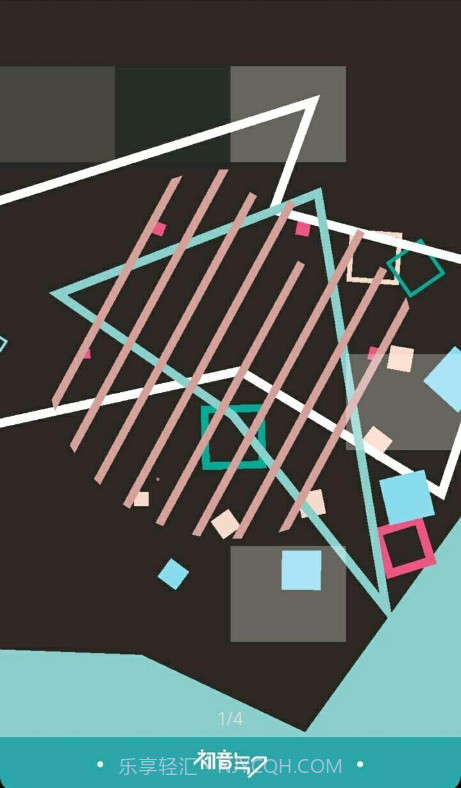 Mikutap最新版1.4截图