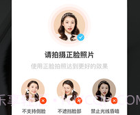 极致相机v1.0.15截图