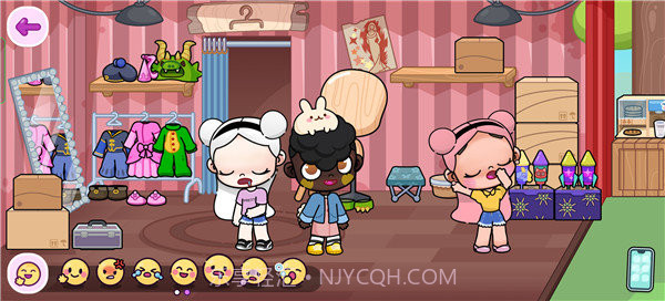 阿凡达世界无广告1.45截图