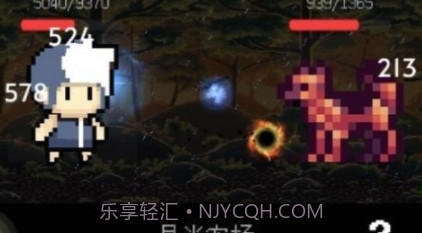 像素世界冒险黑洞角斗场v1.0.14截图
