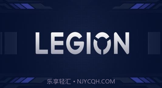 拯救者领域超广视野1.0.4.0094截图