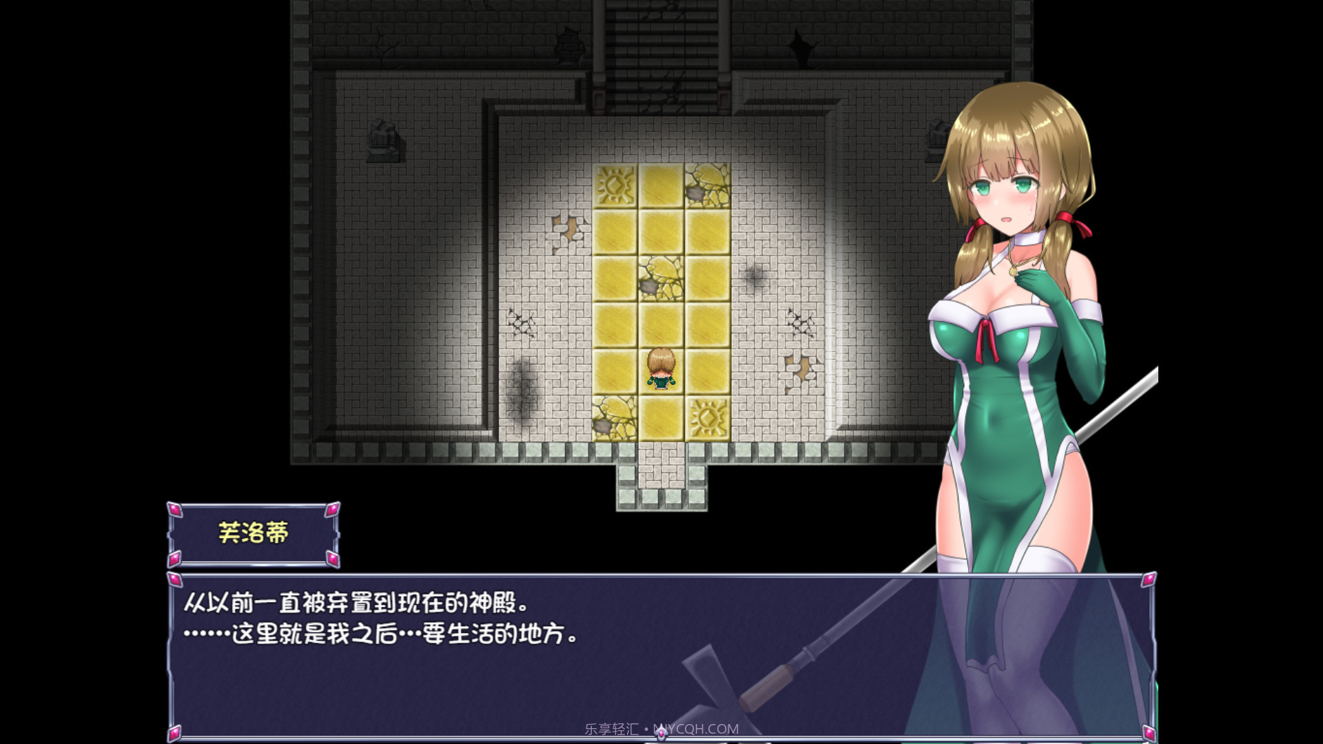 仙肴圣餐Ambrosia手机版1.0截图