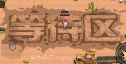 搞把98kv1.0.21截图
