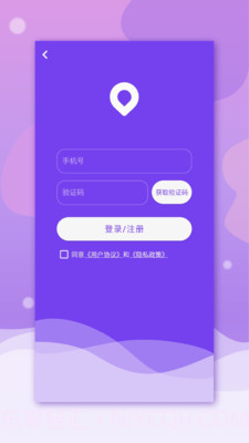 亲觅1.7截图