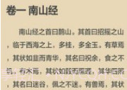 看书神器最新版v1.4.14截图