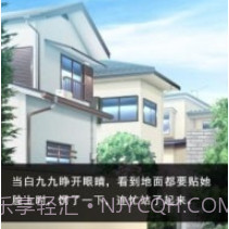 我的猫咪小女友v2.7.22截图