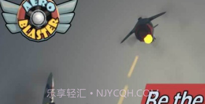 空战大作战v1.0.17截图
