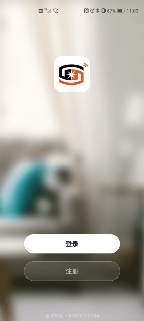 SD Smart1.0.5截图