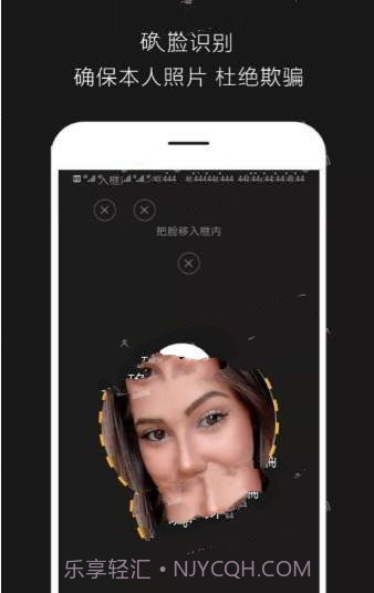 华人v1.08截图