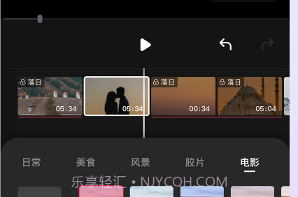 开拍v1.0.18截图