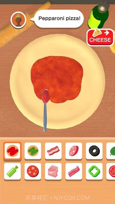 披萨披萨Pizzaiolo官网版v1.7截图