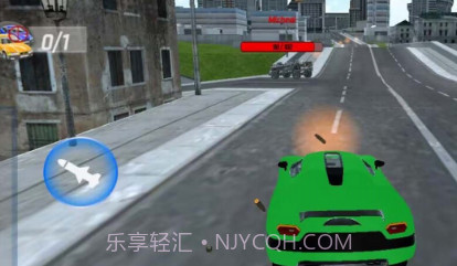 飞得太低v1.0.13截图
