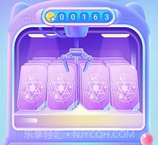 免费皮肤助手v1.0.17截图
