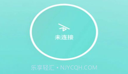 MIA美悦圈v3.13截图