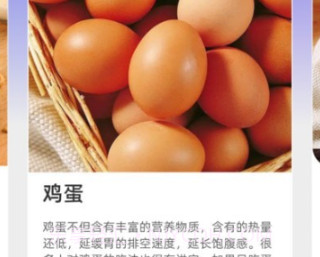 巧刷乐看v1.0.13截图