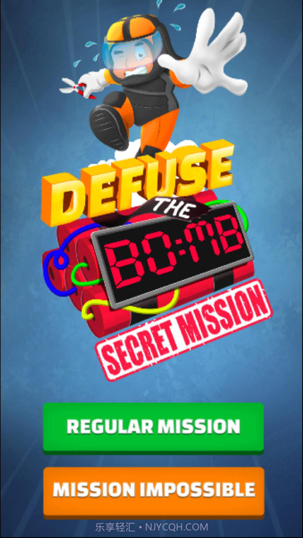 炸弹！BOOM1.0.15截图