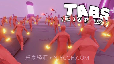 全面战争模拟器一拳超人1.5截图