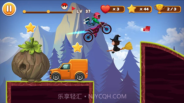 特技摩托车赛车v2.50.11截图