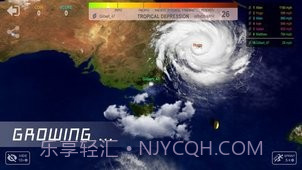 飓风iov1.2.7截图