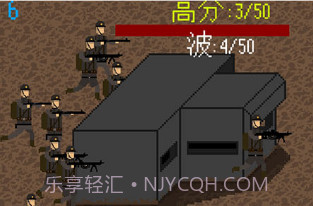恐怖枪战v2.10000.1219.15截图
