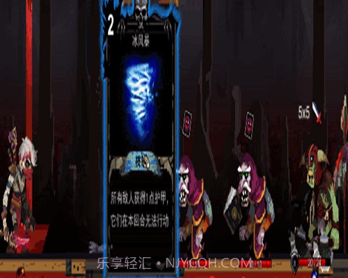 血牌1.4截图
