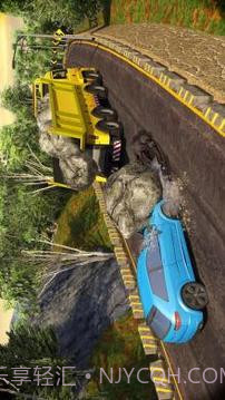 HeavyTruckDriverCargo1.4截图