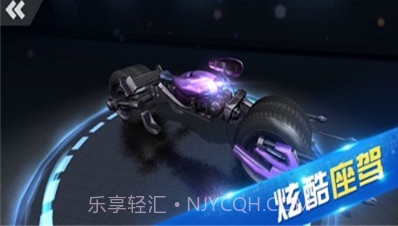 极限时速漂移摩托v1.0.13截图