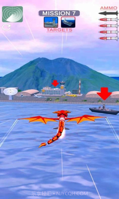 火箭飞弹3D官网版1.1.6截图