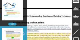PDF Max阅读器v2.6.15截图