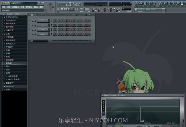 FL StudioV4.10.11截图