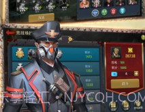 突击精英v2.2.19截图