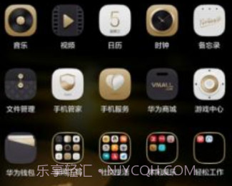 华为云相册v1.24截图